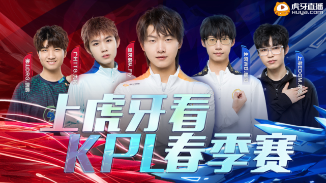 科莫队在即 科莫队在即