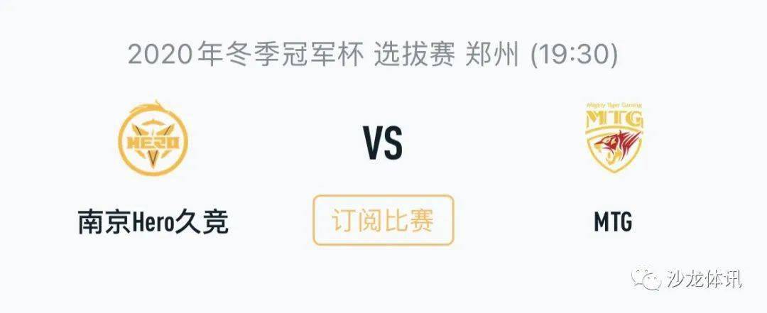 的豪华三核 的豪华三核