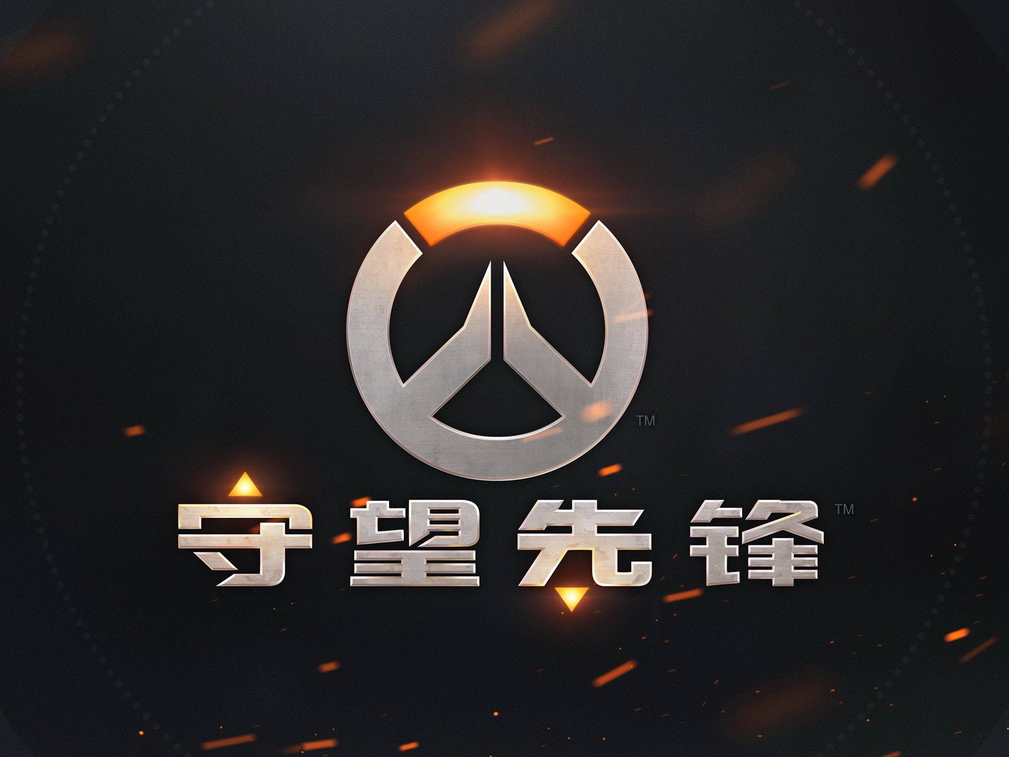 以他为轴心 以他为轴心