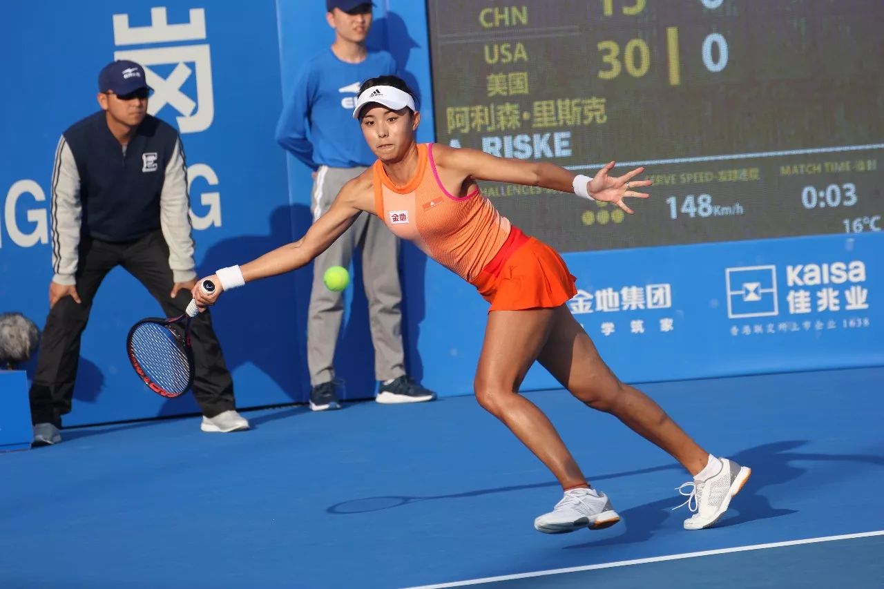 灵感来源于 灵感来源于