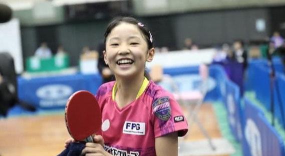 的三件套 的三件套