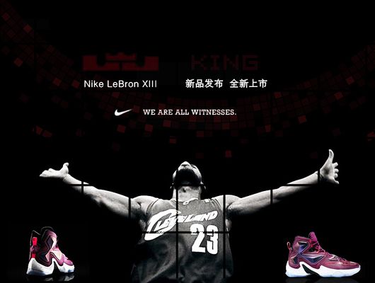 打线层次恢 打线层次恢