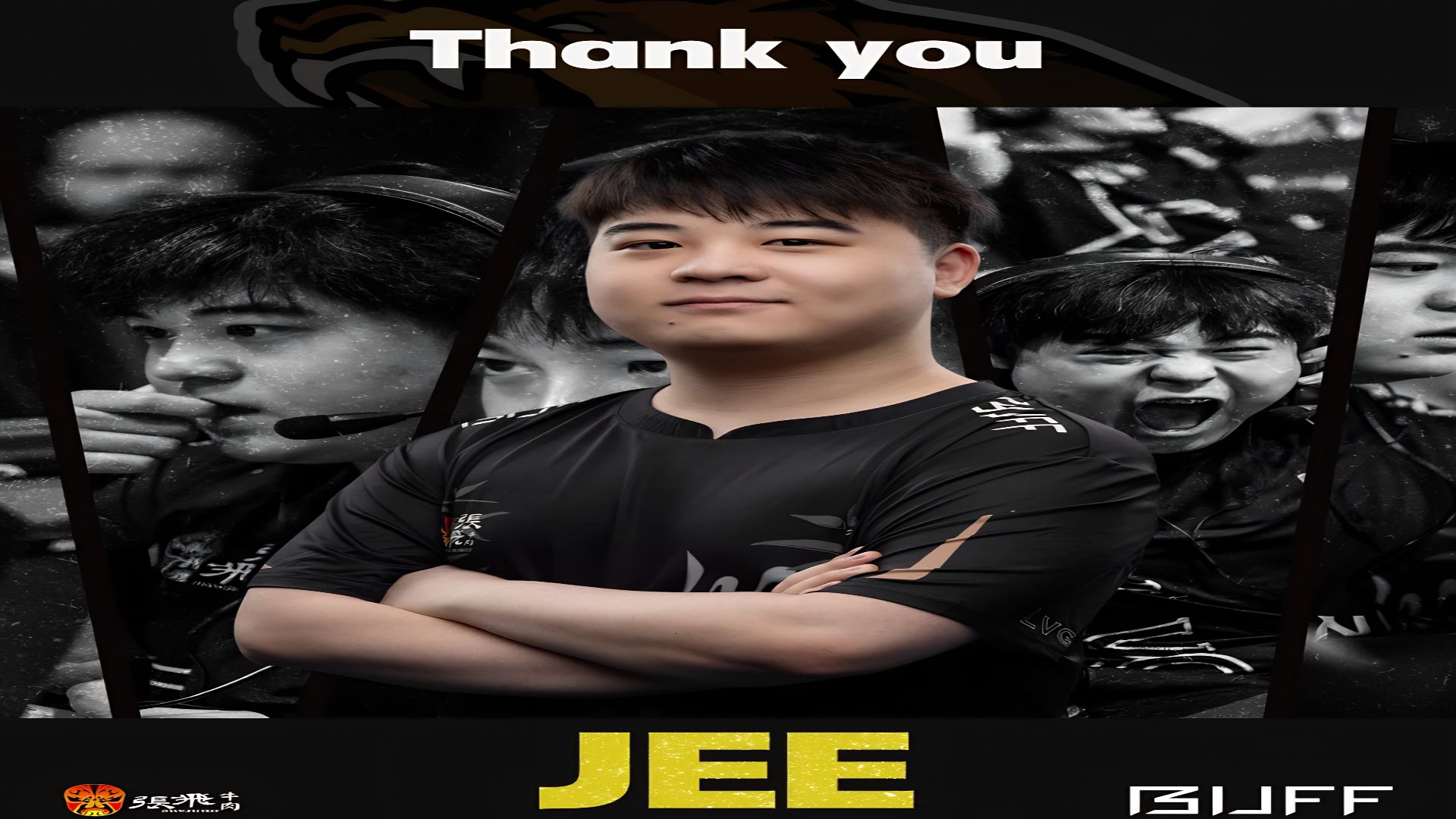 用一页纸明 用一页纸明