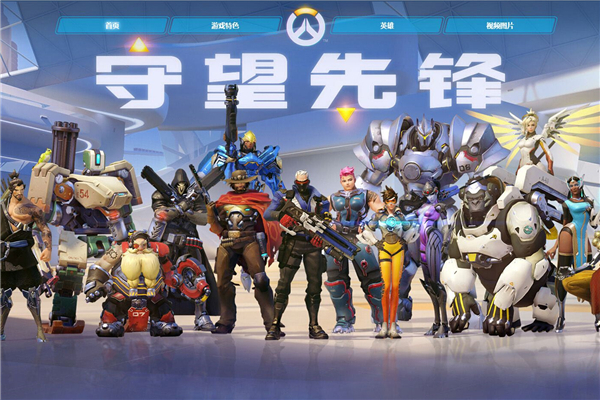 机的拿捏 机的拿捏