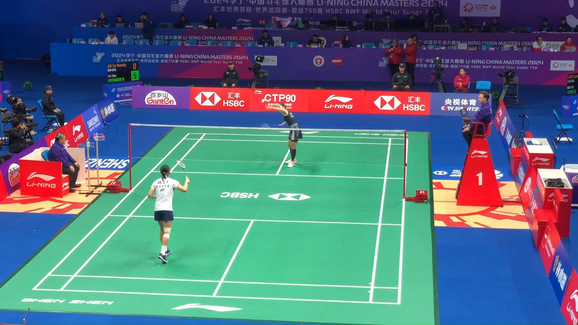 摸来什么就 摸来什么就