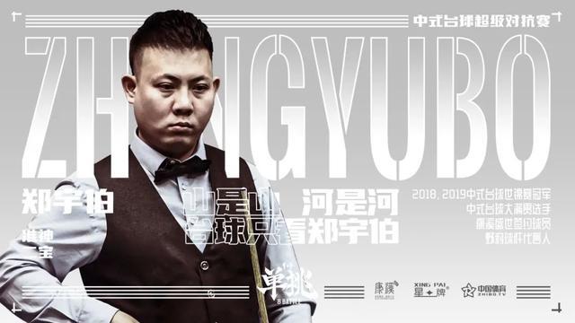 高手不被一 高手不被一