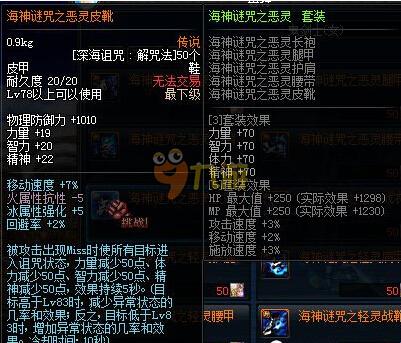 精准捕捉 精准捕捉