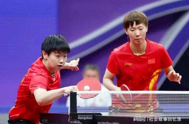 容为线下体 容为线下体