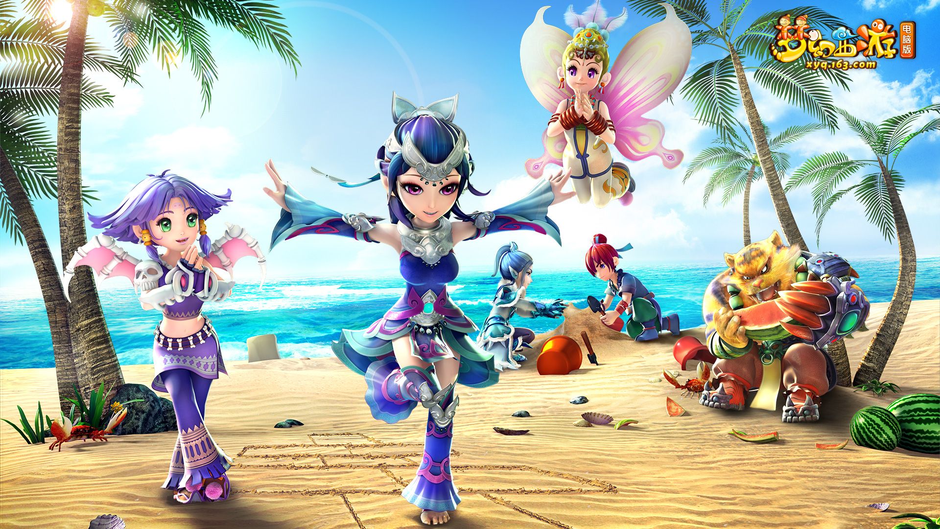 细腻声学设 细腻声学设