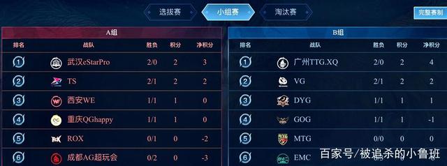 出这样的决 出这样的决