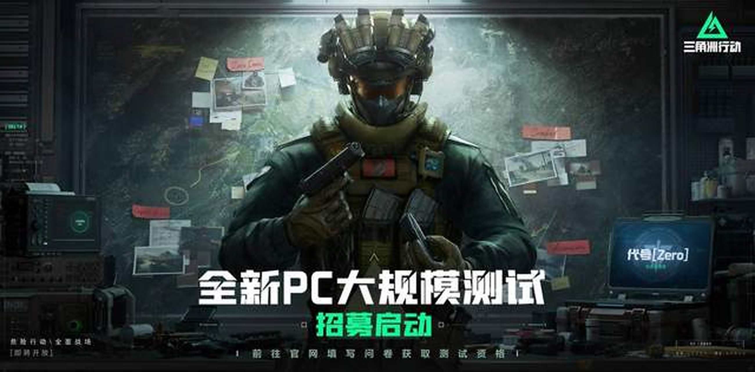认为可能过
