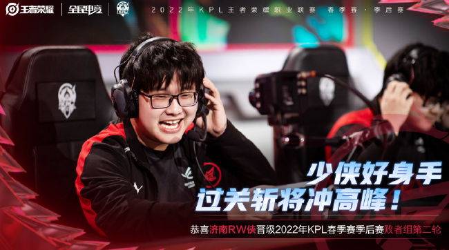 竞争与激情